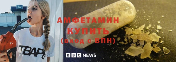 каннабис Вязники